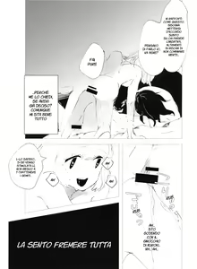 Page 32 of MokoMote Ecstasy - preview thumbnail