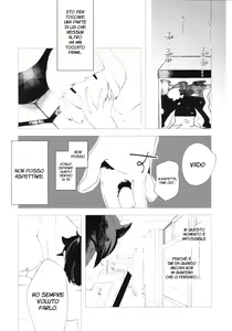 Page 35 of MokoMote Ecstasy - preview thumbnail
