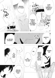 Page 37 of MokoMote Ecstasy - preview thumbnail