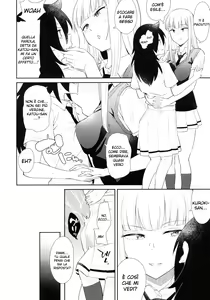 Page 45 of MokoMote Ecstasy - preview thumbnail