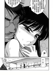 Page 45 of 开档袜 - preview thumbnail