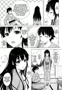 Page 12 of Houshi-bu no Iyarashii Ian Ryokou. - preview thumbnail