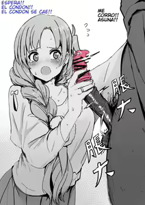 Page 2 of Oninarasu] Asuna | 亞絲娜 - preview thumbnail