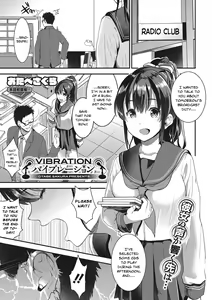 Vibration — hentai manga cover on Fhentai