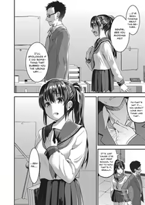Page 2 of Vibration - preview thumbnail