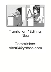 Page 25 of Vibration - preview thumbnail