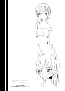 Page 23 of Snow Land Witches (decensored) - preview thumbnail