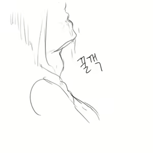 Page 12 of 카이사 묶어놓고 강제로....manga - preview thumbnail