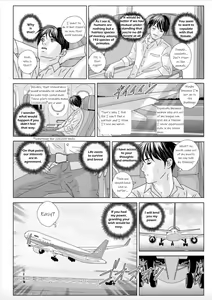 Page 13 of Hot Rod Deluxe Ch. 1-6 - preview thumbnail