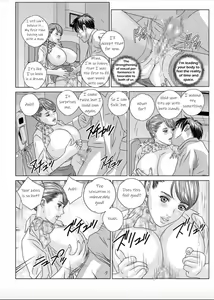 Page 39 of Hot Rod Deluxe Ch. 1-6 - preview thumbnail