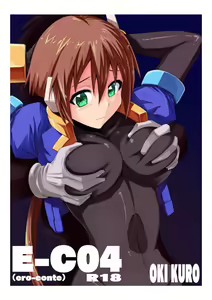 E-C04 — hentai manga cover on Fhentai
