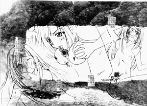 Page 37 of Love Chara Daihyakka 3 - preview thumbnail