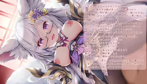 Page 3 of 葛〇葉様が押し倒して…♡ - preview thumbnail