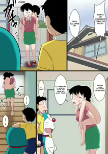 Page 15 of if -sizuka- - preview thumbnail
