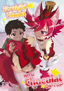 One x Shota Chocolat-chan | Straight Shota with Chocolat on Top (decensored) — hentai manga cover on Fhentai
