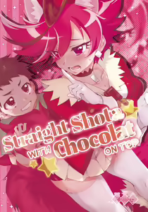 Page 25 of One x Shota Chocolat-chan | Straight Shota with Chocolat on Top (decensored) - preview thumbnail