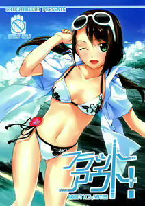 Flat Out! — hentai manga cover on Fhentai