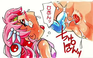 Page 21 of Yowayowa Senshi-chan - preview thumbnail