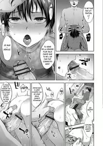 Page 7 of Kaginonai Ori | Une Cage Sans Clé - preview thumbnail