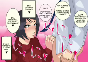 Page 8 of Teishu no Otouto ni Netorareta Wakazuma | The Young wife who was stolen by the husband's younger brother - preview thumbnail