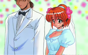 Page 169 of VR date may club2 - preview thumbnail