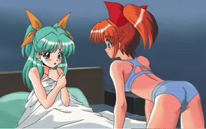 Page 176 of VR date may club2 - preview thumbnail