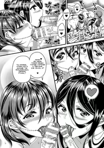 Page 119 of Toshi Densetsu Bitch -Joshikai-  - Bitch the Urban Legend - preview thumbnail