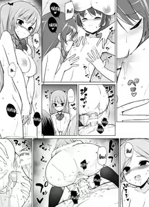 Page 39 of Harem ten ~ Hitori de 10-nin Oaite!! - preview thumbnail