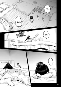 Page 23 of Byousoku de Osu Ochi suru InCha na Futanarikko Kanzenban - preview thumbnail