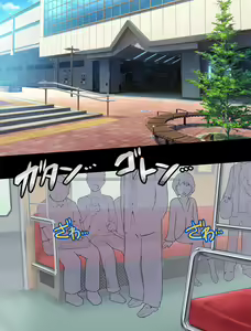 Page 496 of Saimin AV Appli - preview thumbnail