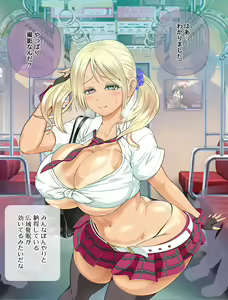 Page 501 of Saimin AV Appli - preview thumbnail