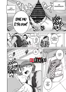 Page 105 of Jukujo Daisuki : Naomi-san - preview thumbnail