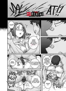 Page 131 of Jukujo Daisuki : Naomi-san - preview thumbnail