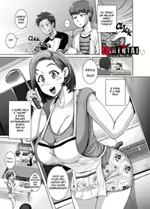 Page 2 of Jukujo Daisuki : Naomi-san - preview thumbnail