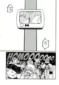 Page 16 of BUDDY LIFE - preview thumbnail