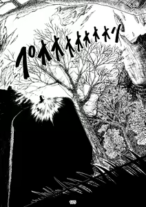 Page 175 of PANTOGRAPH - preview thumbnail