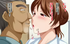 Page 564 of Saimin Reifu ~ Okusama Nakadashi Hame Houdai ~  | 催眠靈符～和太太幹炮中出個爽～ - preview thumbnail
