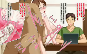 Page 761 of Saimin Reifu ~ Okusama Nakadashi Hame Houdai ~  | 催眠靈符～和太太幹炮中出個爽～ - preview thumbnail