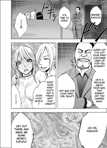 Page 21 of True Taimashi Kaguya 3 - preview thumbnail