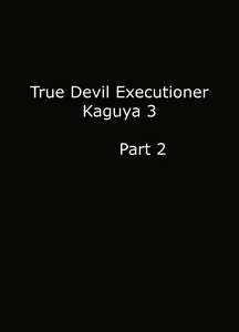 Page 22 of True Taimashi Kaguya 3 - preview thumbnail