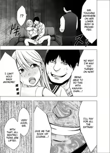 Page 44 of True Taimashi Kaguya 3 - preview thumbnail
