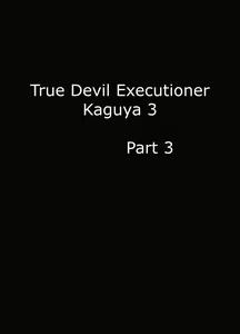 Page 45 of True Taimashi Kaguya 3 - preview thumbnail
