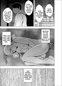 Page 74 of True Taimashi Kaguya 3 - preview thumbnail