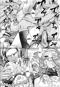 Page 16 of Exotic Shoukougun - Exotic Syndrome (decensored) - preview thumbnail