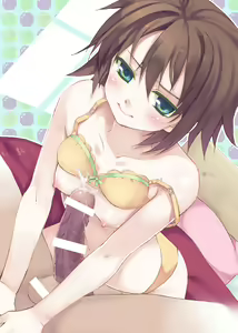Page 20 of TRIANGLE X18 ART WORKS 3 - preview thumbnail