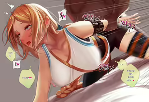 Page 44 of Patreon February 2019~October 2020 Tier2 Reward - preview thumbnail