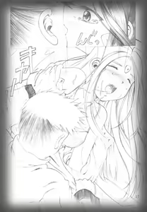 Page 26 of Love Mini. - preview thumbnail