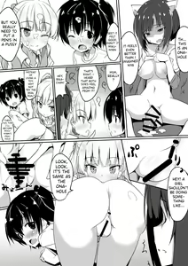 Page 12 of Chikuwa Cat - preview thumbnail