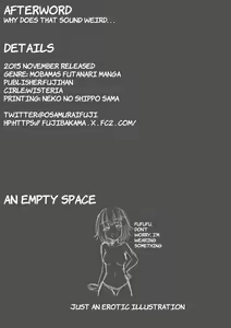 Page 23 of Chikuwa Cat - preview thumbnail