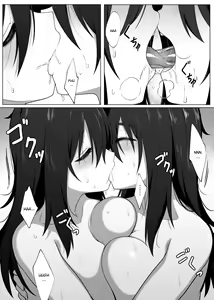 Page 26 of Mirror Collection 2 - preview thumbnail